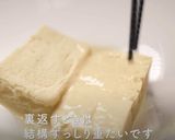 おから蒸しパンでフレンチトースト作り方17写真