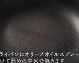 おから蒸しパンでフレンチトースト作り方18写真