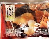 ずぼら★おでんアレンジ作り方3写真