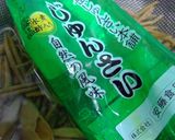 豚腹茆露《ぶたばらじゅんさいつゆ》作り方6写真