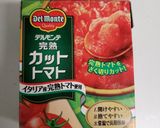 和風トマトパスタ作り方6写真