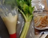 セロリとやわらかいかのおつまみサラダ作り方1写真