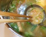 ちっちゃい大葉の味噌汁♪作り方5写真