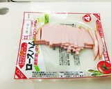 ハム。簡単！長さ均等できる切り方。作り方5写真