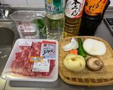 甘辛く炊き上げた 牛じゃが作り方1写真