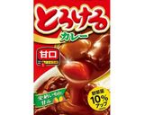 茄子と厚揚げのミルクカレー作り方6写真