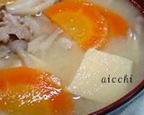 高野豆腐入り豚汁♪作り方3写真