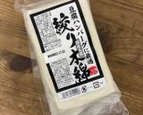 電子レンジで簡単!お豆腐チップス作り方2写真