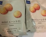 簡単お店みたいなスフレチーズケーキ♥♥作り方4写真
