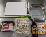 簡単 武蔵野うどん 定番肉汁うどん作り方1写真