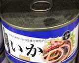 トップ10入☆業務スーパー♡オードブル作り方44写真