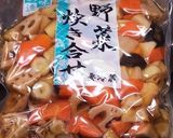 トップ10入☆業務スーパー♡オードブル作り方43写真
