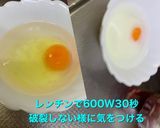 Fitchine ♡ひとりランチ♡作り方3写真