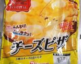 トップ10入☆業務スーパー♡オードブル作り方47写真