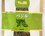 ムネ肉ヘルシーレモンバジルチキン2作り方2写真