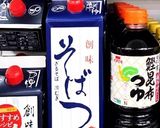 トップ10入☆業務スーパー♡オードブル作り方48写真