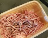 朝バーガー！　ソーセージエッグマフィン作り方1写真