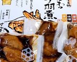 トップ10入☆業務スーパー♡オードブル作り方52写真