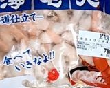 トップ10入☆業務スーパー♡オードブル作り方54写真
