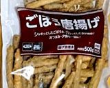 トップ10入☆業務スーパー♡オードブル作り方51写真