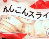 トップ10入☆業務スーパー♡オードブル作り方58写真