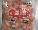 トップ10入☆業務スーパー♡オードブル作り方60写真