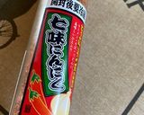ピリなす作り方3写真
