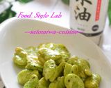 茹でない!空豆の米油炒め作り方5写真