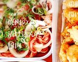 今週の作りおき(^^)7月3週目作り方2写真