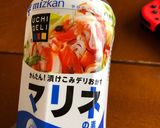 人参と茹で鶏のマリネ作り方5写真