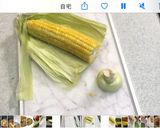 プロ直伝レンチン6分皮付トウモロコシ処理作り方3写真