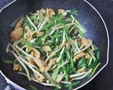 安くて簡単おつまみ♪鶏皮のカレー炒め作り方2写真