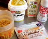 エクオールUP⤴私の煮大豆の食べ方✿作り方1写真