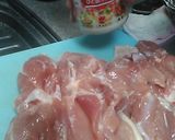 鶏もも肉の柔らかロースト、志麻さんの応用作り方1写真