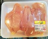 鶏ハム作り方1写真