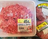 ミートソース作り方1写真