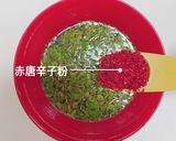 万能餃子タレ作り方4写真