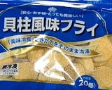 トップ10入☆業務スーパー♡オードブル作り方62写真