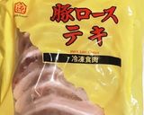 トップ10入☆業務スーパー♡オードブル作り方64写真