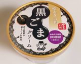 レンジで簡単おからパウダー黒ごまケーキ✿作り方3写真
