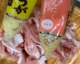 空芯菜と豚のウェイパー炒め作り方1写真
