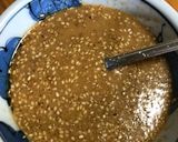 ネギたっぷりスタミナごまダレの焼肉！作り方2写真