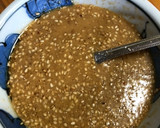 ネギたっぷりスタミナごまダレの焼肉！作り方2写真