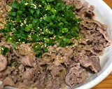 ネギたっぷりスタミナごまダレの焼肉！作り方4写真