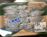プリップリのベイカの煮付け作り方1写真