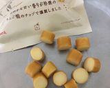 チーズ入り☆かぼちゃもち作り方3写真