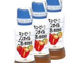 なすとトマトのごちそうサラダ作り方6写真