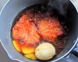 排骨湯麺作り方1写真