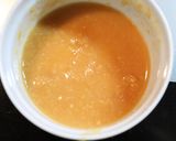 簡単♪美味♪シンプルな茗荷の味噌炒め作り方1写真