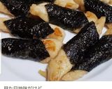 ささみの磯辺揚げ風~☆作り方9写真